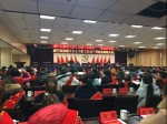 威宁县召开“三八”节纪念表彰大会 - 妇联