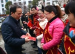 台江县举办木鼓舞大赛欢庆”三•八”妇女节 - 妇联