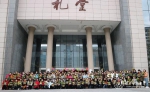 我校举办庆祝“三八”妇女节插花活动 - 贵阳医学院
