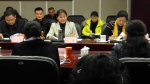 省妇联举行贵州省妇女第十一次代表大会代表选举和执委候选人推荐工作动员大会 - 妇联