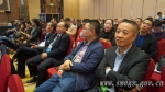 敖鸿出席2016首届贵州（铜仁）国际天然饮用水高峰论坛并讲话 - 中小企业