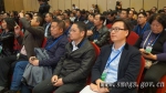 敖鸿出席2016首届贵州（铜仁）国际天然饮用水高峰论坛并讲话 - 中小企业