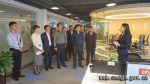 贵州省中小企业公共服务平台网络正式上线 - 中小企业