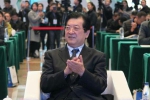 第五届中国贵州人才博览会开幕 - 人力资源和社会保障厅