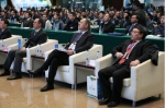 第五届中国贵州人才博览会开幕 - 人力资源和社会保障厅