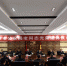 毕节：毕节市公安局举行老同志光荣退休仪式 - 公安厅