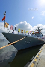 　3月31日上午，六盘水舰官兵举行升旗仪式，标志着该舰正式加入人民海军战斗序列。薛成清摄 - 贵州新闻