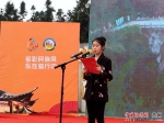 且兰旅游公司杨怡琳作福泉古城文化旅游景区（国家AAAA级景区）推介。 - 贵州新闻