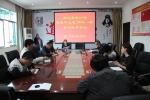 麻江县审计局传达全省审计机关党风廉政建设会议精神 - 审计厅