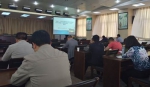 贵州省环境工程评估中心组织人员收看环保部第八期“环保大讲堂” - 环保局厅