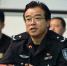贵州警院召开2014级公安专业学生实习动员大会 - 公安厅