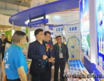 省经信委组团参展第10届中国国际高端饮用水产业博览会 - 中小企业