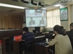 贵州省环境保护厅组织参加2017年长江经济带饮用水水源地环保执法专项行动视频会 - 环保局厅