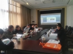 贵州富华药业有限公司强制性清洁生产审核评估 - 环保局厅