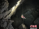 洞穴爱好者探测双河洞 曾学浩 摄 - 贵州新闻