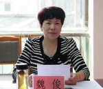 省妇联召开贵州省家庭教育“十三五”规划征求意见会 - 妇联