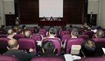 《普通高等学校学生管理规定》培训研讨会在我校召开 - 贵州大学