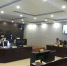 龙里县“数字化仲裁庭”建成启用 - 人力资源和社会保障厅