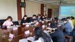 贵州省扶贫资金和扶贫项目监督系统功能演示会在贵州省审计厅召开 - 审计厅