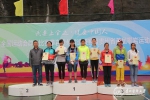 贵州省首届攀岩锦标赛在我校举行 - 贵阳医学院