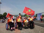 贵州4名选手征战全国首届肢残人轮椅马拉松健身赛 - 残疾人联合会