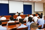 贵州警院召开学习贯彻落实全省宣传部长座谈会精神会议 - 公安厅