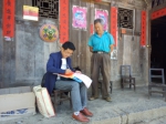 图片1.png - 环保局厅