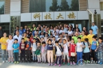贵州省细胞生物学学会举办第二届“实验室开放日”活动 - 贵阳医学院