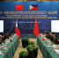 5月19日，中国—菲律宾南海问题双边磋商机制第一次会议在贵州省贵阳市举行。中国外交部副部长刘振民和菲律宾驻华大使罗马纳分率各自代表团出席。中新社记者 贺俊怡 摄 - 贵州新闻