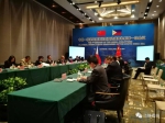 中菲南海问题双边磋商机制今天在贵阳举行首次会议，双方就涉南海议题友好对话磋商 - 外事侨务办
