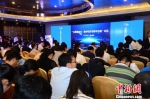 在此间举行2017中国国际大数据产业博览会系列活动之一的“数字经济与数字治理”论坛上，来自国内外的业界专家学者齐聚一堂，从不同视角论述了数字经济发展和数字治理的思考。　冯四方　摄 - 贵州新闻