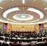 省十二届常委会二十八次会议会议现场 - 人民代表大会常务委员会