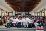中国高校图书馆发展论坛举行 探讨高校图书馆走向 - 贵州新闻