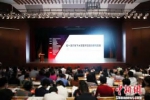 中国高校图书馆发展论坛举行 探讨高校图书馆走向 - 贵州新闻