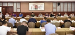 毕节：全省公安机关第二季度新闻选题策划会在毕节市黔西县召开 - 公安厅
