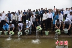 赤水河“6.18”生态日主题活动启动 - 贵州新闻