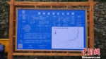 贵州首个生态日1430位河长巡河 - 贵州新闻