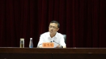 图二、省政府副省长陈鸣明在会上作重要讲话.jpg - 残疾人联合会
