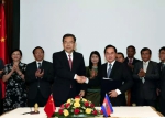 贵州与柬埔寨暹粒签署“友好省”关系协议　 - 外事侨务办