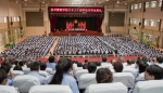 阳成俊同志出席贵州警察学院2017届毕业生毕业典礼 - 公安厅