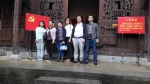 贵州省辐射环境监理站到红色教育基地开展主题党日活动 - 环保局厅