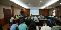 瓮安县国土资源局学习《中华人民共和国测绘法》 - 国土资源厅