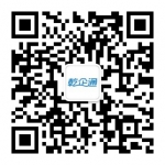 2017贵州·安顺爱飞客通用航空飞行大会隆重开幕 - 中小企业