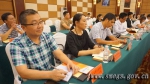 《民营企业服务年在行动》：“星光培训走进贵股交”活动，在安顺、黔西南举办 - 中小企业
