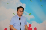 省残联党组书记、理事长杨云在启动仪式上讲话.JPG - 残疾人联合会