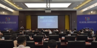 【交流周】中国-东盟教育培训联盟第一届理事会第三次会议暨2017年会在我校举行 - 贵州大学
