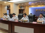 王瑛玮同志出席全省道路交通安全紧急视频调度会 - 公安厅