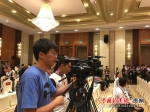 成立仪式现场吸引了众多海内外媒体的关注参与。 - 贵州新闻