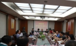 省环保厅党组成员、副厅长姜平到评估中心调研指导工作 - 环保局厅