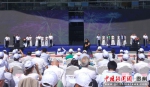 2017第三届贵州（安顺）国际石材博览会开幕式  图文直播 - 贵州新闻
